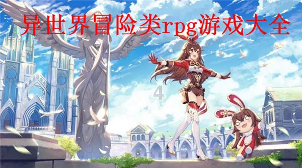 逃离蓝色之林