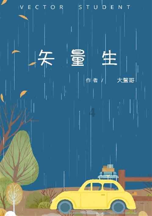 “按摩师辣妈”带娃火了，萌娃“捂嘴一笑”的动作堪称经典