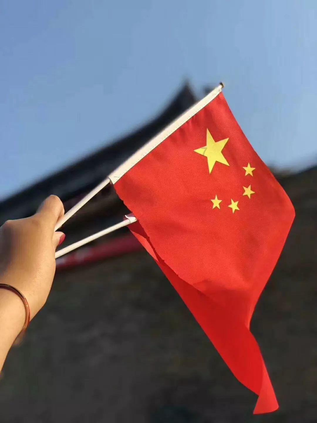 收集星星的高吉