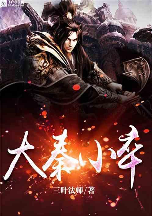 2024山东两会|2023年山东粮食总产1131亿斤,再创历史新高