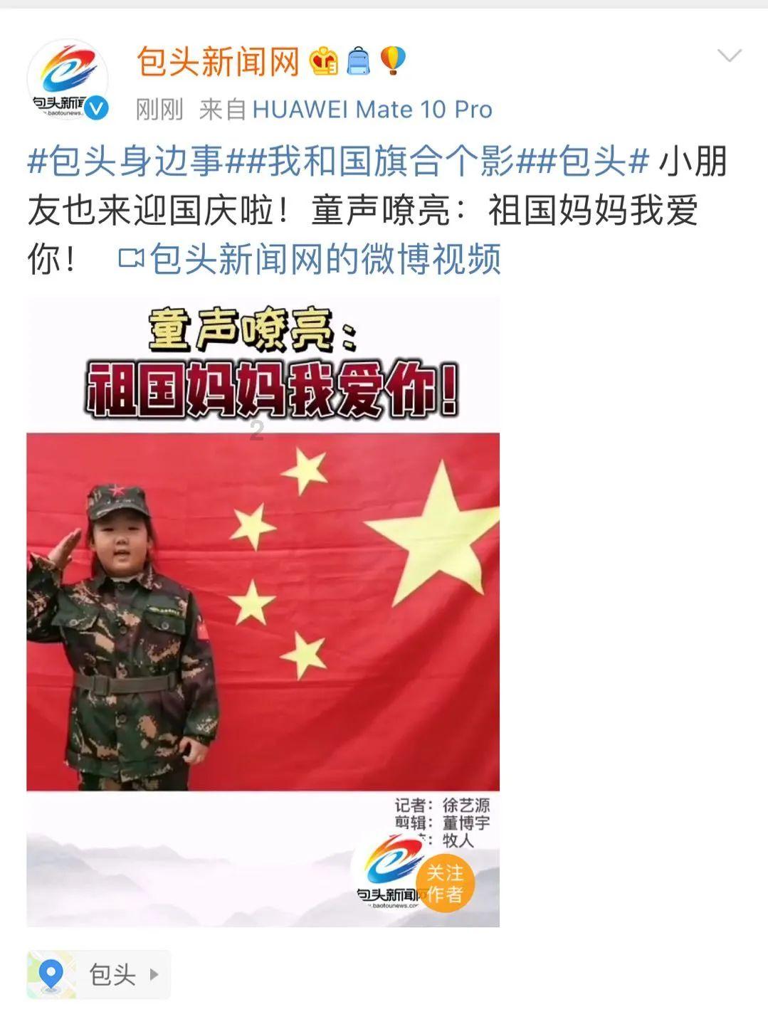 逗小猴开心系列199
