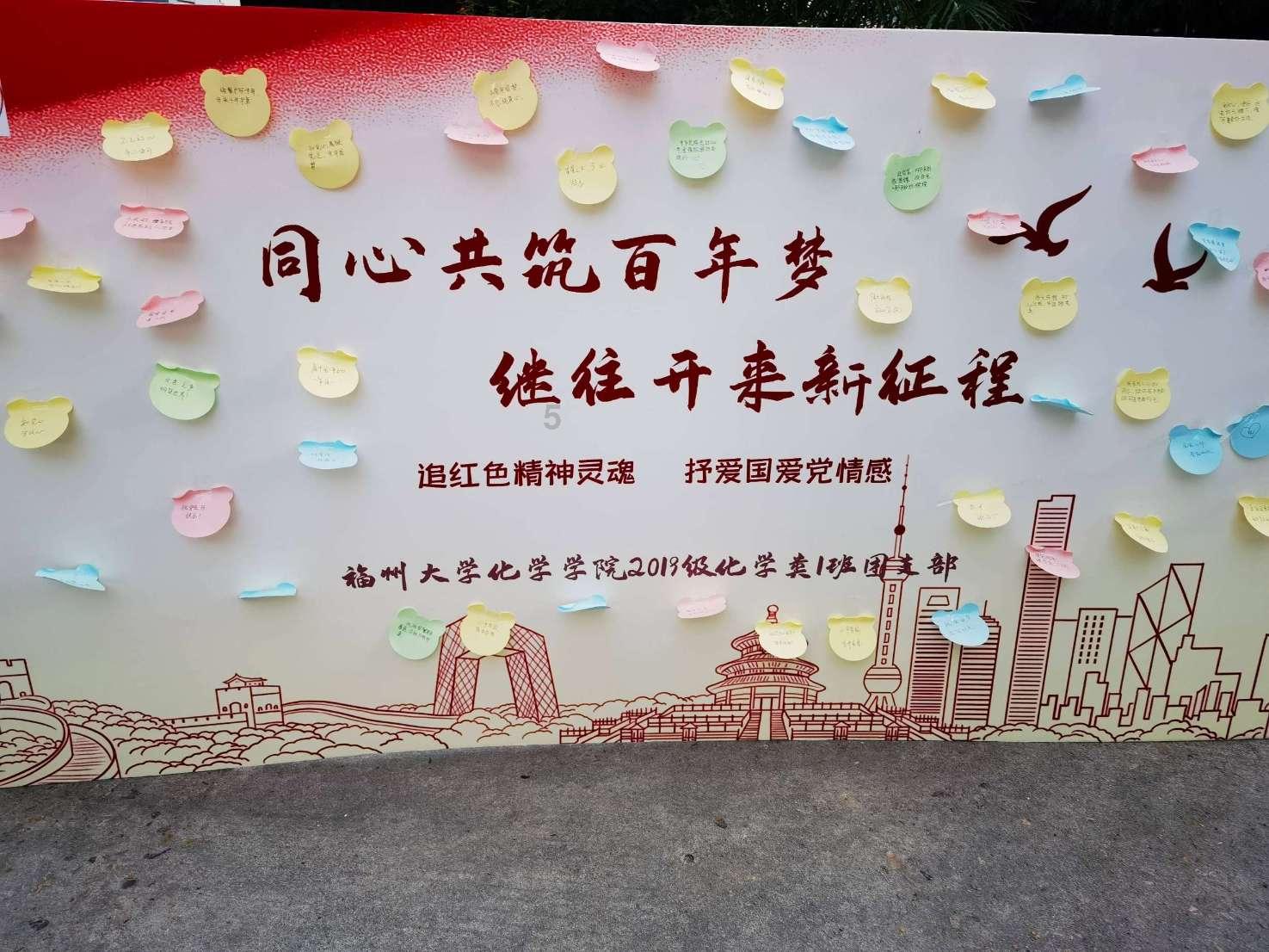 环世界